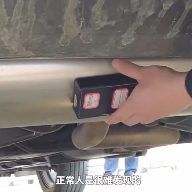 女子给执法车安定位器以便自家货车逃避处罚，被拘留