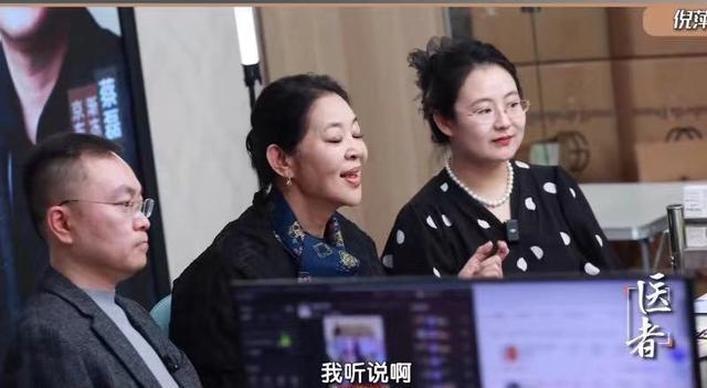 俞敏洪同意去蔡磊直播间卖货，倪萍希望他再活50年