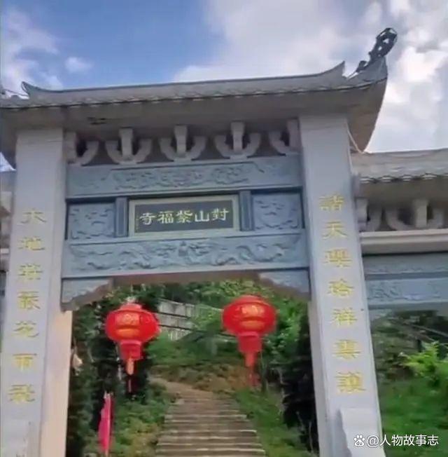 寺庙回应大师邀请女子喝酒过夜 寺庙回应：头像图片被盗用