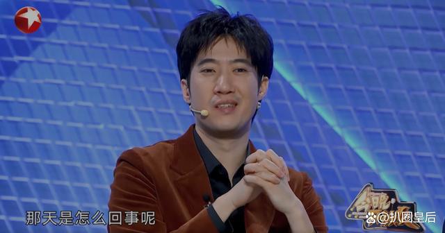 沈腾为了给岳云鹏道歉干了一瓶白酒 沈腾酒量深藏不露