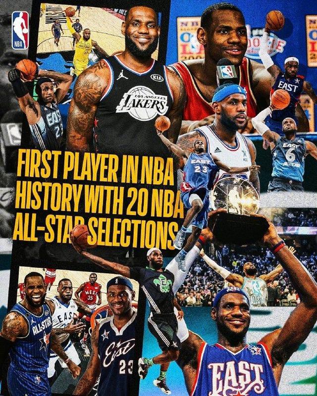 2024年NBA全明星替补阵容正式公布 布伦森生涯首次进全明星