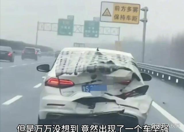 河南“车坚强”成功回家过年 它的故事让人们感受到了生命的力量