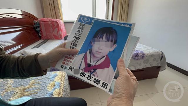 女童失踪13年 嫌疑人返乡打工落网 起诉书披露女孩遇害经过