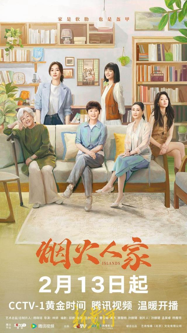 囤剧ing，谁是下一个“狂飙者”？