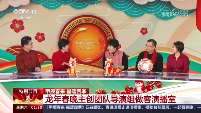 于蕾揭秘尼格买提手里剩了两张什么牌