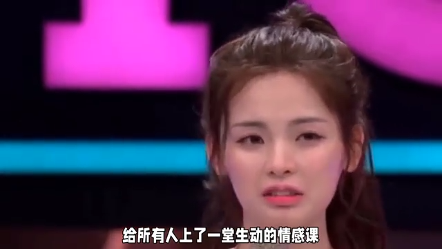 杨超越医保不治恋爱脑给所有人上了一堂生动的情感课