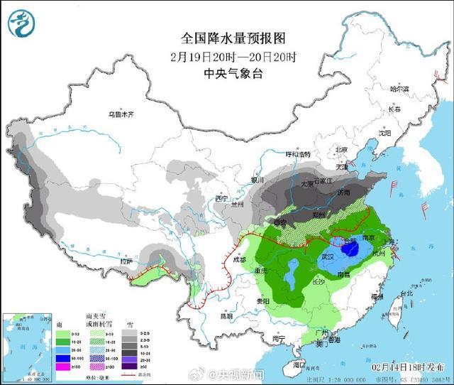 龙年首场寒潮在路上了！未来几天，气温发疯式降降升升降降