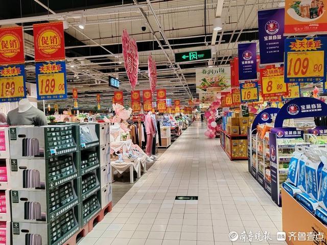 沃尔玛家乐福大润发陆续关店 相关负责人：正常经营策略调整