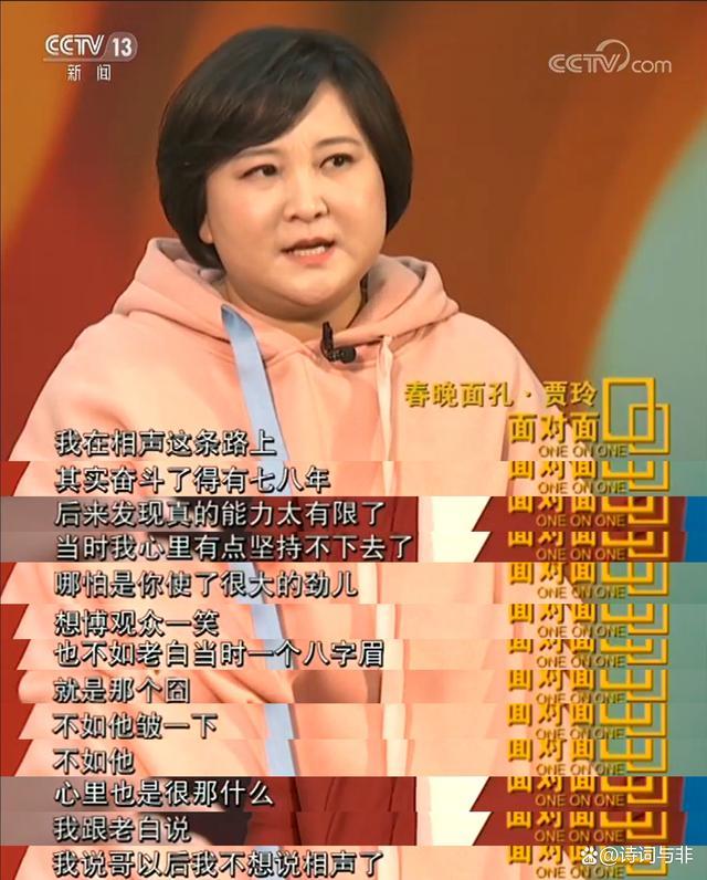 女神节前夕，贾玲、赵丽颖、杨幂等5位内娱女星，给大家上了一课吧！