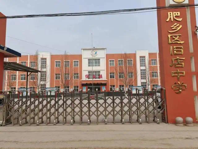 邯郸一初中生被3名同学杀害村民嫌疑人被带走时神态平静2