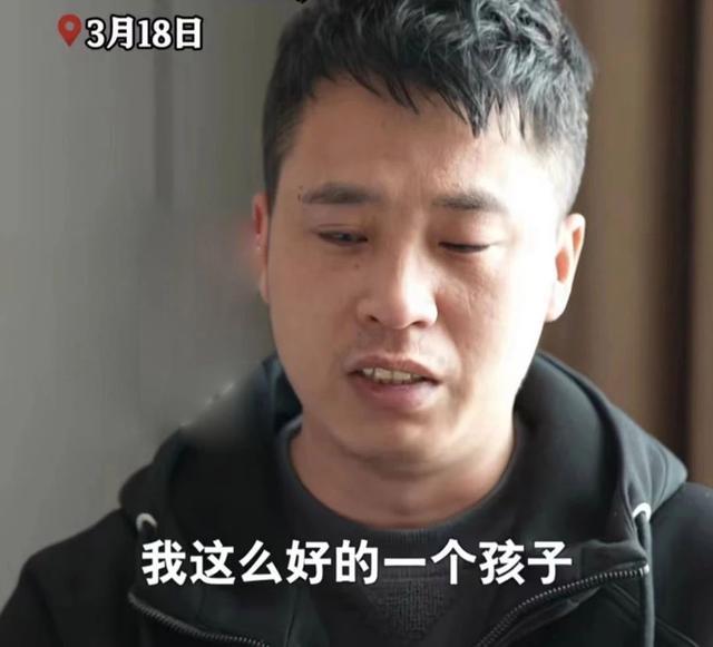 邯郸初中生遇害案律师说孩子父亲很坚强 事件已基本清楚了