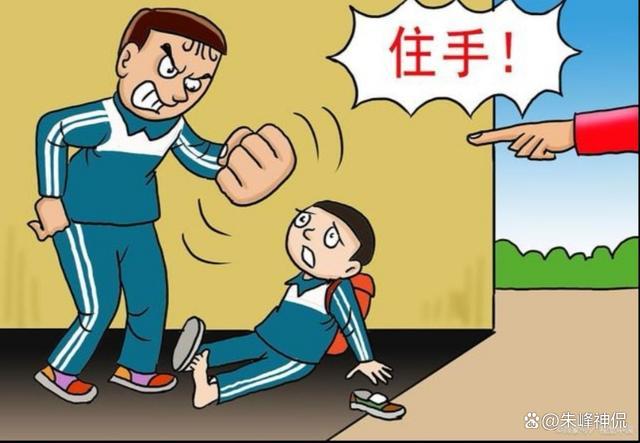 高中生遭欺凌警方查出3名打人者家长曝光细节让人无语2