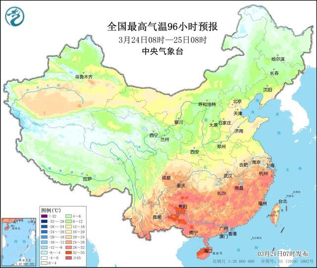 强对流天气来了！南方将有今年首次大范围降雨 警惕大风冰雹危害