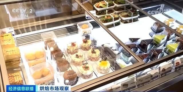 又一行业大洗牌来了？网红蛋糕店大范围关店，总部大门上锁拖欠工资！