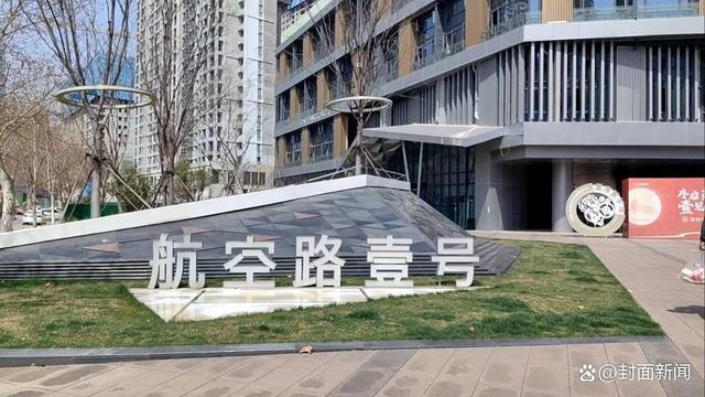 武汉市中心30层高楼被投诉是违建 回应：重点工程