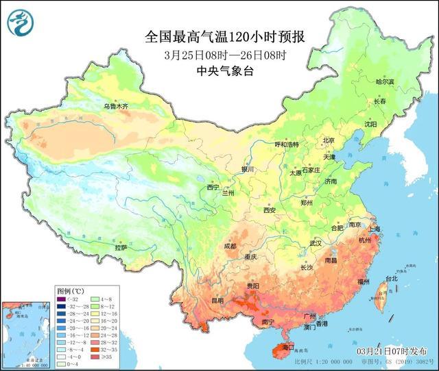 中央气象台：南方多地将迎大范围较强降雨和强对流天气过程