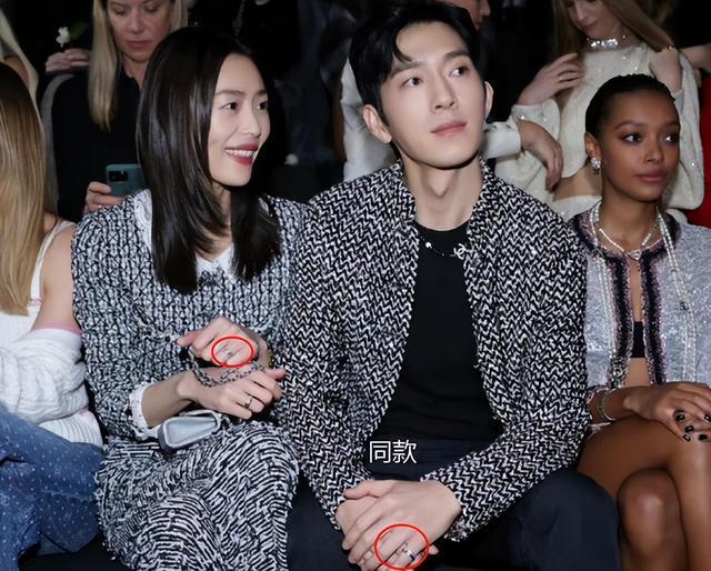 67徐璐被曝恋情不官宣明星拒绝认爱有多惨热巴都被嘲倒贴