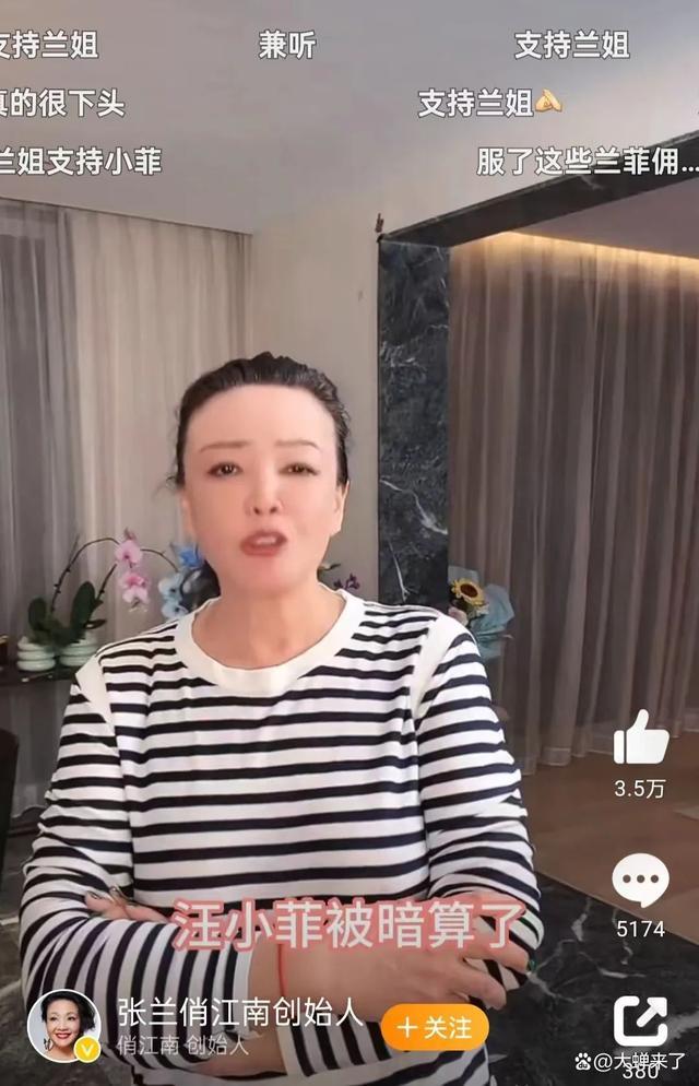 伊能静儿子口碑逆转，显得汪小菲更可悲了！恩利真的很棒