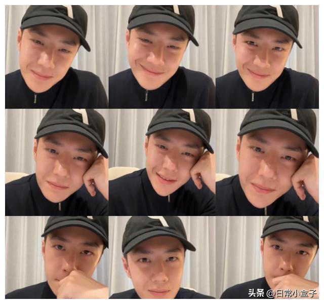 王一博素颜直播不用滤镜笑容痞帅近距离怼镜头3