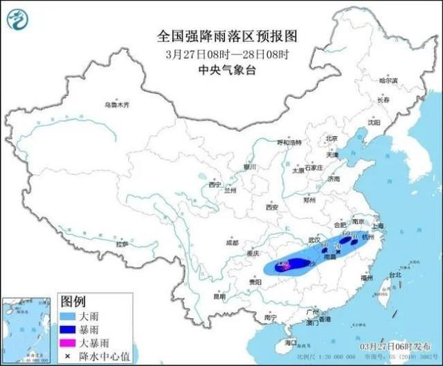 ​中央气象台沙尘暴大雾大风三预警齐发