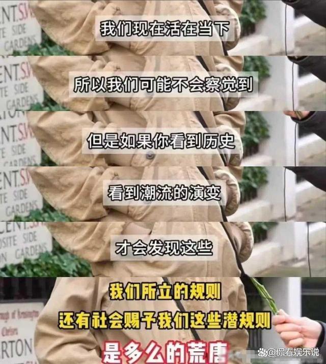 伊能静儿子口碑逆转，显得汪小菲更可悲了！恩利真的很棒