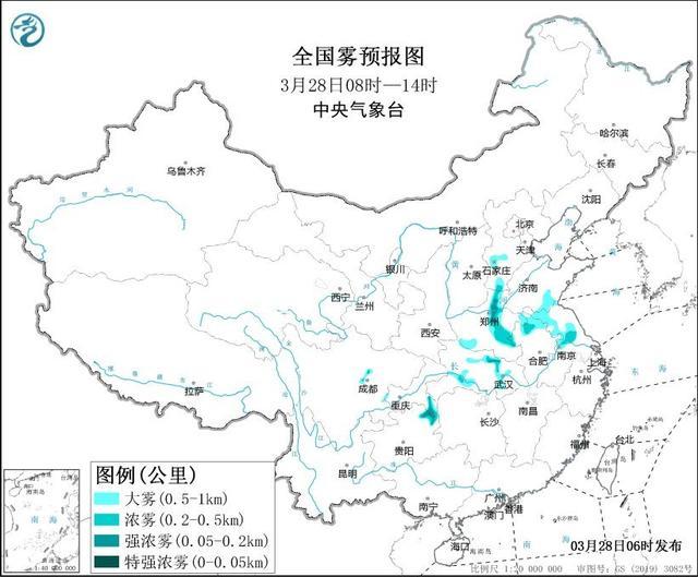 大风、大雾、沙尘暴预警发布 关闭门窗带口罩纱巾