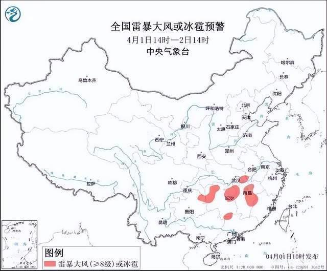 南昌强对流天气已致4死10余伤，遇到这种天气要如何避险？  