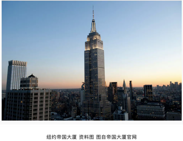 纽约罕见地震,帝国大厦发文:我还好，一切照常