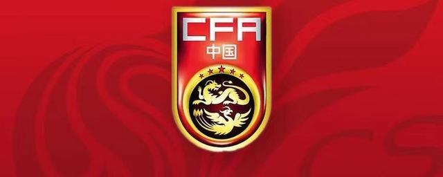 韩媒：中国足球亚洲前十都进不了 已沦为亚洲三流
