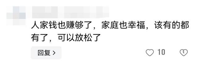 黄磊坦承已经两年多没拍戏，到底经历了什么？