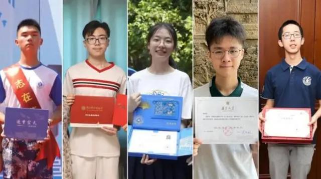 厉害了！江苏一高中9人被世界顶尖大学录取 学霸“梦工厂”显威