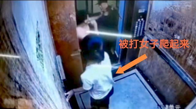 男子电梯殴打女友被保安暴揍 警方深夜通报