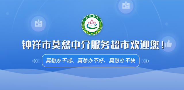 网友担心重庆燃气表事件全国推广 各地政策动向引关注