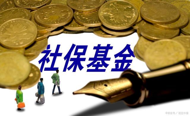 49岁一次补交15年的社保，50岁能正常办理退休，领养老金吗？