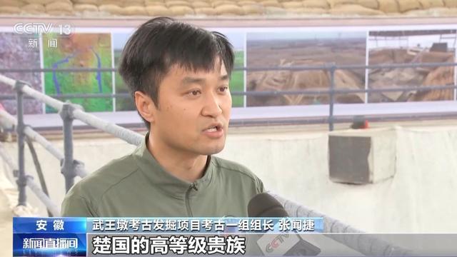 墓地规格远高于一般贵族墓，武王墩墓的墓主是楚考烈王吗？