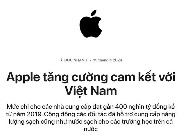 苹果CEO库克访问越南 加码投资深耕供应链