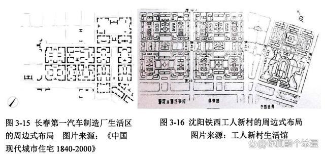 东北简直是E人“天堂” 探路旅游经济高质量发展