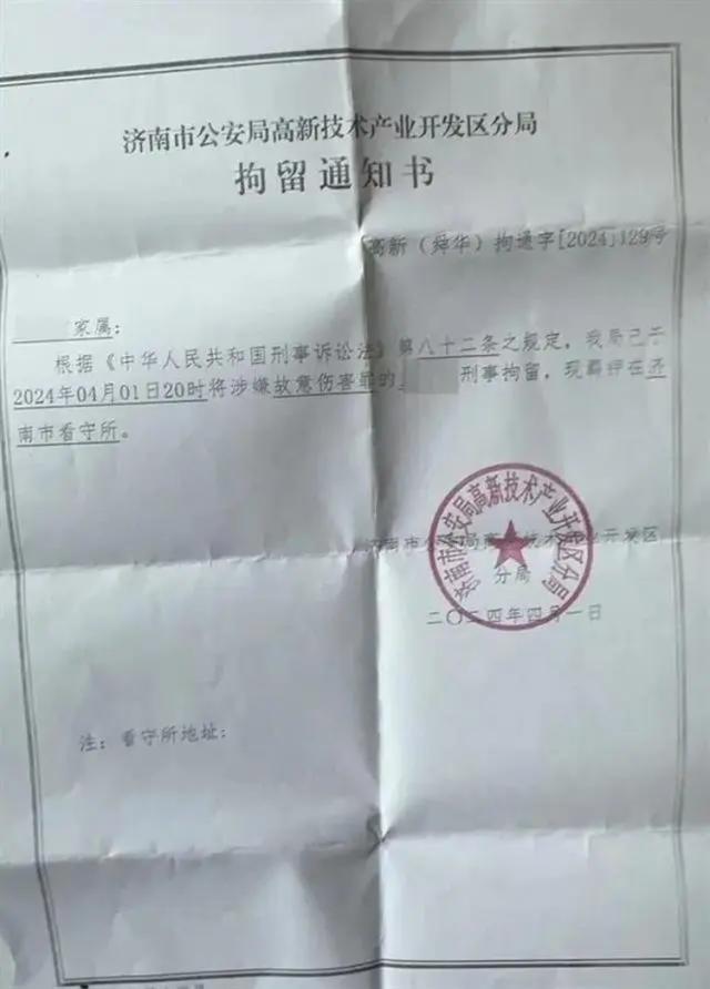 “摸狗命案”律师谈学生与醉汉冲突：醉汉或担刑责