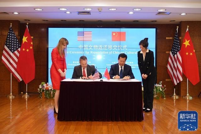 中国接收美国返还38件文物 中美文物保护合作成果显著！