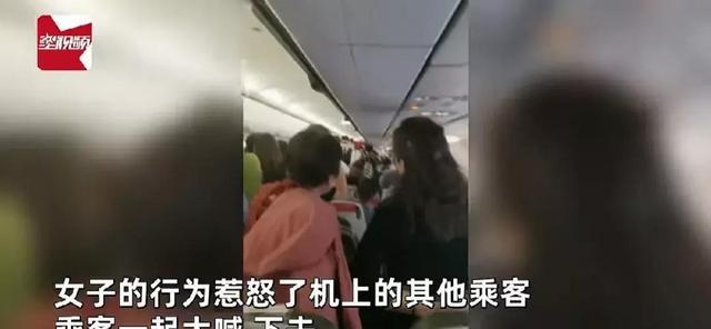 国航回应乘客遗落电脑致飞机延误 女子赖椅误机引众怒