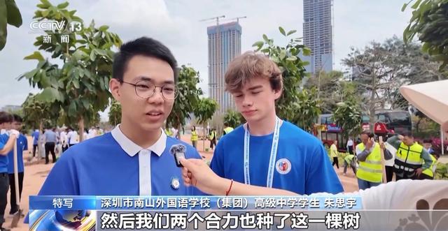 美国中学生在北京5天交到100个中国朋友 跨文化友谊升温