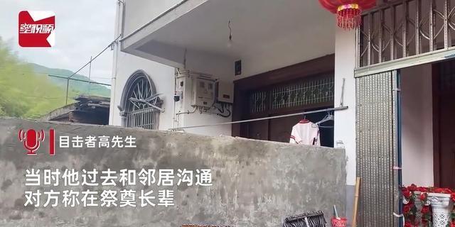 结婚当天邻居放哀乐 摄影师：故意的 车位纠纷引恶搞？网友愤怒