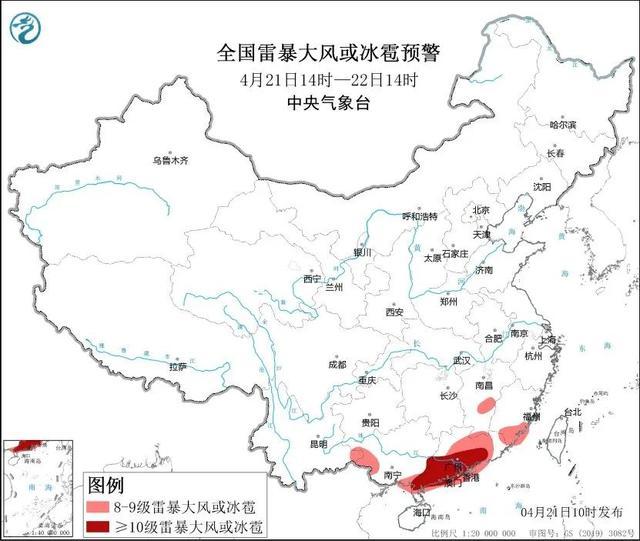 全国多地降水量破4月历史纪录 专家提醒公众 警惕强降雨持续及次生灾害