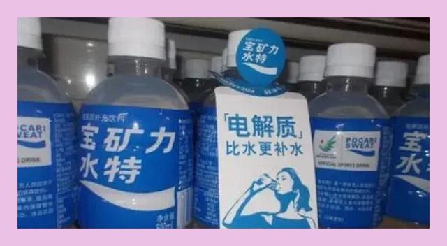 假装国货爆卖15亿：最“心机”的日本神饮