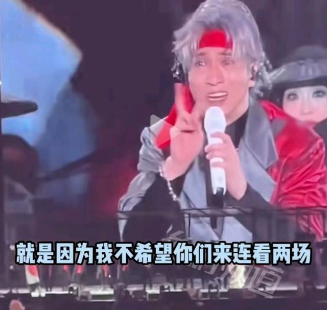薛之谦劝粉丝不要重复看演唱会 真诚宠粉获赞