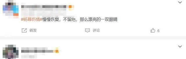 狐妖小红娘物料轰炸 张云龙杨幂龚俊系列剧热度太高了