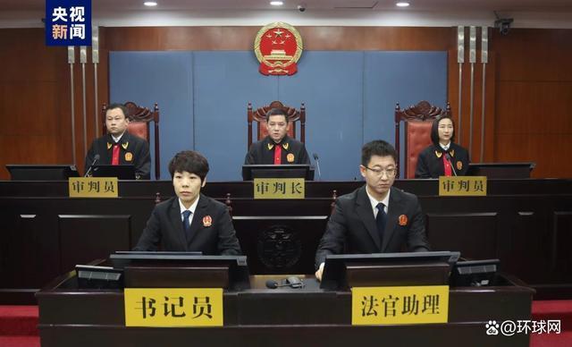 违法放贷33.2亿余元！刘连舸当庭认罪 亿元受贿案同审