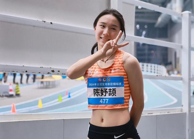 陈妤颉跑出今年亚洲女子百米最佳
