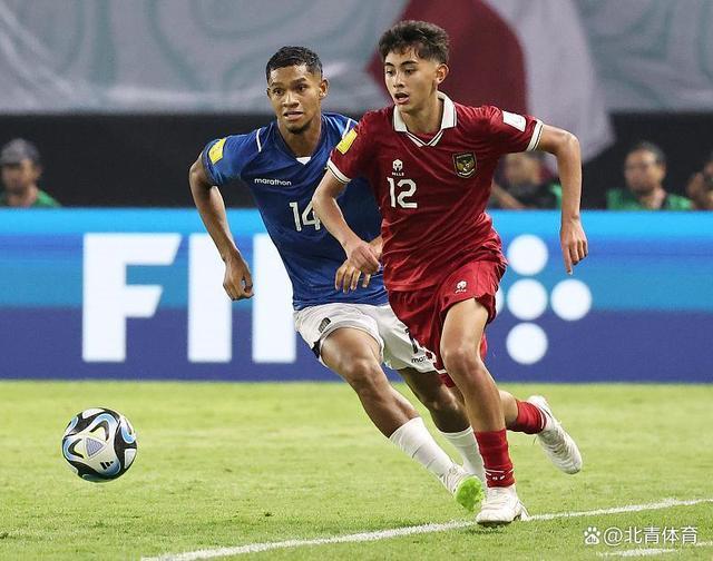 韩国男足近40年首次无缘奥运 对手印尼队改写历史