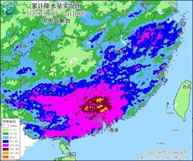 广东为何暴雨连连 前汛期“配角”发威，雨量破纪录